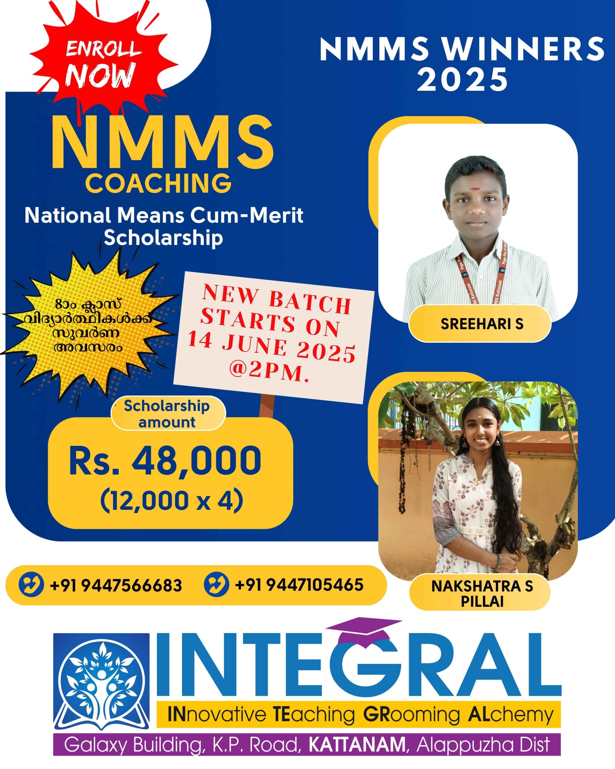 WhatsApp Image 2025-06-09 at 20.04.41_04963c69_11zon