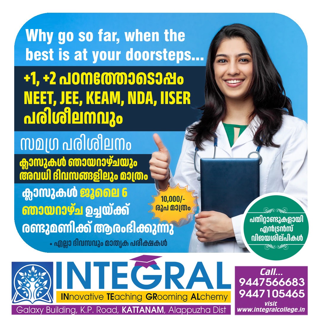 WhatsApp Image 2025-06-12 at 08.36.20_6afce1b4