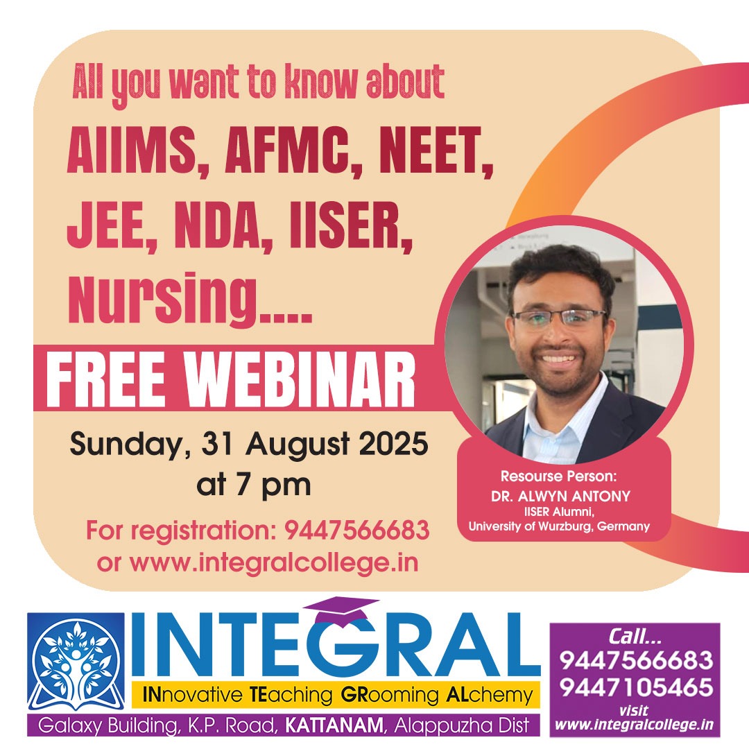 WhatsApp Image 2025-08-26 at 16.05.18_3abadc88