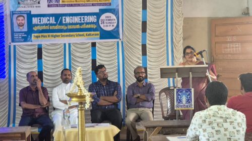 WhatsApp-Image-2025-12-29-at-9.02.11-PM-1